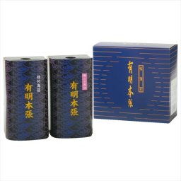 初摘み限定 有明本張　味付海苔 HAC-10  内祝 内祝い お祝 御祝 記念品 出産内祝い プレゼント 快気祝い 粗供養 引出物
