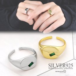 シルバー925 レディースリング ストーン 印台 サークル 18K GP シルバー ゴールド グリーン 指輪 金属アレルギー対応 オープンリング 女性