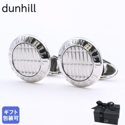 ダンヒル dunhill カフス メンズ カフリンクス カフスボタン AD コイン ローラガス シルバー 22FUS8205040 純正ロゴリボンがけ付 送別会 誕生日 お中元 結婚祝い 結婚式 高級 父の日 母の日【スペシャルラッピング660円(別売り)】 即日発送 ホワイトデー