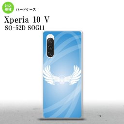 Xperia10V Xperia10V スマホケース 背面ケース ハードケース 翼 光 青 2023年 7月発売 nk-xp105-463