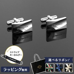 【公式】ノベルティ付き！【選べるリボンカラー】Orobianco オロビアンコ カフス カフリンクス シルバー ORC144【正規販売店】【送料無料】