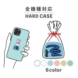 スマホケース おしゃれ 韓国 可愛い iPhone15 iPhone14 なんでも対応 iPhoneSE Google Pixel エクスペリア ギャラクシー 背面型 おもしろい ウミヘビ 金魚すくい 夏 海の生き物 イラスト 手書き くすみカラー ポップ ゆる
