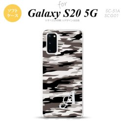 SC-51A SCG01 Galaxy S20 スマホケース ソフトケース タイガー 迷彩 A グレー +アルファベット メンズ レディース nk-s20-tp1160i