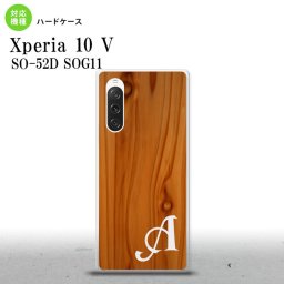Xperia10V Xperia10V スマホケース 背面ケース ハードケース ピクチャ 木目 茶 +アルファベット 2023年 7月発売 nk-xp105-735i