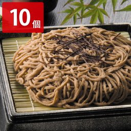 ざるそばそっくりなモンブラン 10個セット モンブラン 洋菓子 ざるそば そっくり ケーキ スイーツ デザート おやつ サプライズ パーティー 年越しそば【北海道・沖縄県・離島 配送不可】