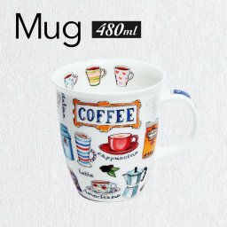 ダヌーン マグカップ NEVIS のんびりコーヒーブレイク 内側柄あり 正規販売代理店 マグ ギフト 結婚祝い プレゼント 贈り物 食器