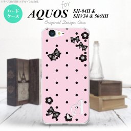 【506SH】【スマホケース/スマホカバー】【アクオス Xx3】506SH スマホケース AQUOS Xx3 ケース アクオス Xx3 イニシャル ドット・花柄(B) ピンク nk-506sh-351ini【メール便送料無料】