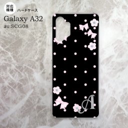 SCG08 Galaxy A32 ケース ハードケース 花柄 ドット リボン 黒 +アルファベット nk-a32-352i