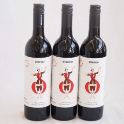 3本セットテリアニ・ヴァレー ムタヴルリ アラザニヴァレー 赤ワイン(ジョージア)750ml×3本