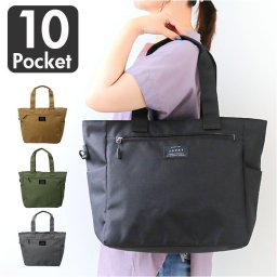 トートバッグ ファスナー付き 通販 マシュマロ 10ポケ トート ショルダーバッグ レディース メンズ マザーズバッグ J5986 トートバック ショルダーバック ママバッグ マザーズバック レディースバッグ メンズバッグ おしゃれ バッグ バック 大容量