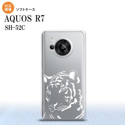 SH-52C AQUOS R7 スマホケース 背面ケースソフトケース 虎 アップ クリア 白 2022年 7月発売 nk-r7-tp563