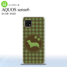 SH-54B SHG05 AQUOS sense6 スマホケース ハードケース 犬 ダックスフンド A 緑 メンズ レディース nk-sens6-814