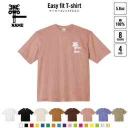 踏切   名入れイージーフィットTシャツ ビッグシルエット ワイドTシャツ ゆったりめ ラージ 韓国風 アメカジ トレンド レイヤード だぼだぼ   乗り物　チーム　単車　趣味 B系 ストリート系