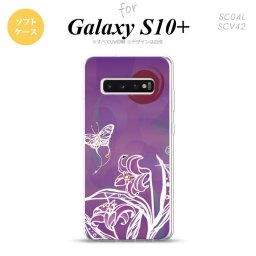 SC-04L SCV42 Galaxy S10+ スマホケース ソフトケース 蝶と花 紫 メンズ レディース nk-s10p-tp1543