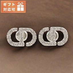 クリスチャンディオール ピアス レディース ブランド Dior E3045 シルバー アクセサリー