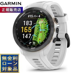 ガーミン GARMIN Approach S70 アプローチ S70 42mm ゴルフ GPS スマートウォッチ ウェアラブル 010-02746-20 腕時計 メンズ レディース ホワイト