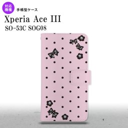 SO-53C SOG08 Xperia Ace III 手帳型スマホケース カバー 花柄 ドット リボン ピンク  nk-004s-so53c-dr351
