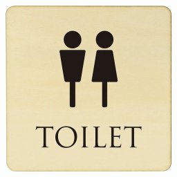 9x9cm トイレ 御手洗 TOILET トイレマーク ナチュラル ブラック 男女マーク ピクトサイン 木製ドアサイン ドアプレート インテリア 施設 案内