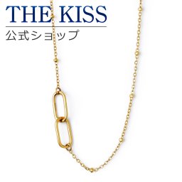 【ラッピング無料】THE KISS 公式ショップ 金属アレルギー対応 サージカルステンレス レディースネックレス レディースアクセサリー 人気 ジュエリーブランド THEKISS プレゼント TPD1012YE アニバーサリー