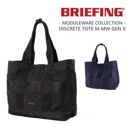ブリーフィング バッグ トートバッグ BRIEFING ディスクリートトートM MW GEN II 21.9L B4 A4 B5 bra233t24 メンズ レディース 送料無料 プレゼント ギフト カバン 【正規代理店】