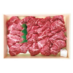 氷温熟成黒毛和牛焼肉用 7000101【沖縄県・離島 配送不可】