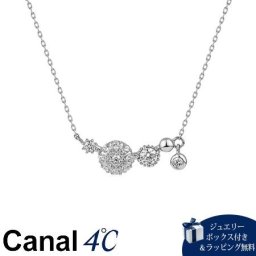 カナルヨンドシー Canal 4℃ カナル4℃ ネックレス Winter Collection シルバー キュービックジルコニア レディース ブランド 正規品 新品 ギフト プレゼント 人気 おすすめ 誕生日 記念日 クリスマス 送料無料 ラッピング無料 4cc520269