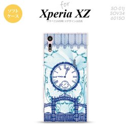 【SO01J】【スマホケース/スマホカバー】【エクスペリア XZ 】SO01J スマホケース XPERIA XZ SO-01J カバー エクスペリア XZ  妖精と時計 青 nk-so01j-tp1257【メール便送料無料】