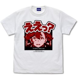 機動戦士ガンダム 水星の魔女 スレッタ ええっ？ Tシャツ 半袖 Lサイズ ホワイト