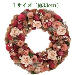 お花のナチュラルリース オールシーズン 玄関 ドア 壁飾り 北欧 おしゃれ インテリア Lサイズ 32.5cm 紙スタンド付き 玄関外 外側 モダン 壁面 高級 豪華 かわいい 花輪 ドライフラワー プレゼント ギフト 造花 季節  フェイクグリーン 花飾り リビング 室内 エントランス