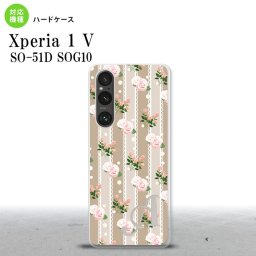 Xperia 1V Xperia 1V スマホケース 背面ケース ハードケース 花柄 バラ レース ベージュ +アルファベット 2023年 6月発売 nk-xp15-268i