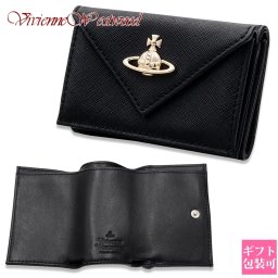 ヴィヴィアンウエストウッド Vivienne Westwood 財布 三つ折り財布 レディース SAFFIANO ENVELOPE BILLFOLD オーブ ブラック 黒 51150009 L001N N403 サフィアーノ レザー ミニ財布 コンパクトウォレット プレゼント ギフト 正規品