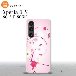Xperia 1V Xperia 1V スマホケース 背面ケースソフトケース 花柄 ミックス A ピンク 2023年 6月発売 nk-xp15-tp273