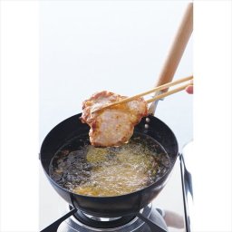 自在鍋 