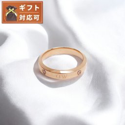 ダニエルウェリントン DANIEL WELLINGTON Classic Lumine Ring RG 66 リング アクセサリー 指輪 DW00400229 レディース メンズ ローズゴールド
