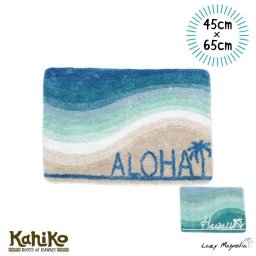 バスマット 45×65cm 玄関マット 室内 ラグ カーペット キッチンマット かわいい おしゃれ インテリア バス ランドリー 洗面用品 バスグッズ ハワイ ハワイアン雑貨 アロハ ALOHA グラデーション ブルー ミント カヒコ KAHIKO