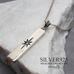 シルバー925 スティックネックレス ジルコニア シルバー 細身 6面カット ダブル喜平 プレート 金属アレルギー対応 ペンダント