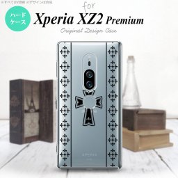 Xperia XZ2 Premium XZ2 プレミアム SO-04K SOV38 専用 スマホケース カバー ハードケース ゴシック クリア×黒 nk-xz2p-1005[スマホ,スマホケース,スマホカバー,ケース,カバー,ジャケット]
