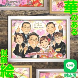 サンクスボード似顔絵 結婚式でのご両親へのギフトとして。あたたかみのある作風でお描きします。お好きなメッセージもお入れします。サンクスボードの他にも、長寿のお祝いやお誕生日、退職のお祝いなどいろいろな用途にお使いいただけます。