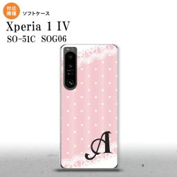 SO-51C SOG06 XPERIA 1 IV Xperia 1 IV スマホケース 背面ケースソフトケース ドット レース C 薄ピンク +アルファベット メンズ レディース nk-xp14-tp1618i