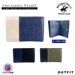  BEVERLYHILLSPOLOCLUB ビバリーヒルズポロクラブ 財布  レディース   大容量 コインスルー  多機能財布  小銭入れ ー  二つ折り ふたつ折り かわいい おしゃれ プレゼント ギフト  ブランドロゴ 束入れ カードケース outfit 敬老の日 プレゼント ギフト