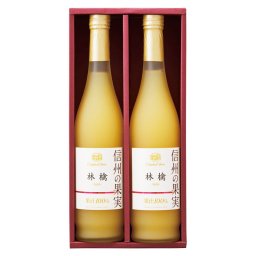 りんご村からのおくりもの 信州の果実 林檎ジュースセット  ／野菜・果実飲料 水・ソフトドリンク 飲料 結婚祝い プレゼント ギフト 結婚内祝い 出産祝い 出産内祝い 送料無料 2026 送料無料 ギフト プレゼント プチギフト 内祝い 快気祝い 出産祝い 結婚祝い 引出物 新築祝い お返し