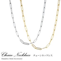 ネックレス チェーンネックレス ステンレス 小豆チェーン チョーカー 2色 シルバー ゴールド あずき レディース 大人 刻印 シンプル 女性 プレゼント 贈り物 記念日 誕生日 ギフト アクセサリー