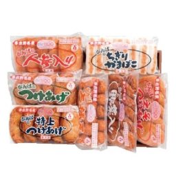 送料無料【勘場蒲鉾店 『勘場のつけあげセット2』 特上つけあげ５枚・上棒天250ｇ・つけあげ５枚・野菜入り250ｇ・ちぎり蒲鉾250ｇ・えそあげ５枚・人参入り５枚 】さつまあげ 贈り物に お歳暮 お中元 