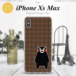iPhoneXsMax iPhone XS Max スマホケース ソフトケース くまモン チェック 茶 メンズ レディース nk-ixm-tpkm14