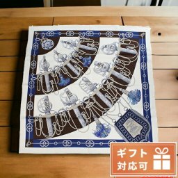 エルメス スカーフ レディース シルク100% フランス CARRE TWILL ホワイト系 マルチカラー 小物