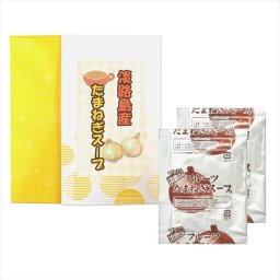 淡路島産フルーツたまねぎのスープ KBH-17  粗品 景品 記念品 来場記念 来店促進 ノベルティ プチギフト