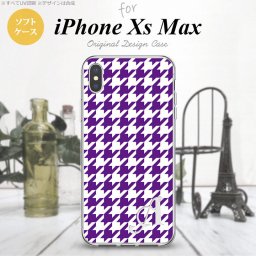 iPhoneXsMax iPhone XS Max スマホケース ソフトケース 千鳥 格子 大 紫 白 +アルファベット メンズ レディース nk-ixm-tp923i