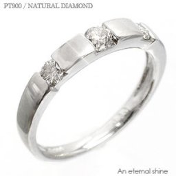 指輪 pt900 スリーストーン トリロジー ダイヤモンド リング 3石 0.3ct プラチナ900 婚約指輪 レディース ジュエリー アクセサリー プレゼント ギフト 人気 おすすめ 送料無料