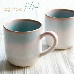 楽天ランキング受賞！ 萩焼 mint マグカップ ペアセット 日本製 青 おしゃれ 和食器 ギフト 結婚祝い 新築祝い プレゼント 誕生日プレゼント 記念品 陶器 父の日 お中元 萩陶苑