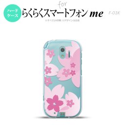 【F03K】【スマホケース/スマホカバー】F03K スマホケース らくらくスマートフォンme F-03K カバー 花柄・サクラ ピンク nk-f03k-057【メール便送料無料】